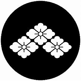 【送料無料】家紋シール 三つ寄せ盛り花菱 丸型 or 四角 KS-6267