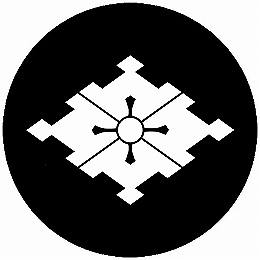 乐天商城 - 【送料無料】家紋シール 幸菱崩し 丸型 or 四角 KS-6290