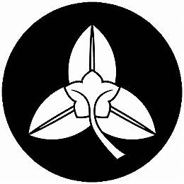 乐天商城 - 【送料無料】家紋シール 向こう裏橘 丸型 or 四角 KS-6291