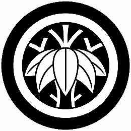 乐天商城 - 【送料無料】家紋シール 丸に二本根笹 丸型 or 四角 KS-6339