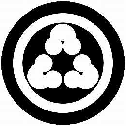 【送料無料】家紋シール 丸に尻合せ三つ洲浜 丸型 or 四角 KS-6349