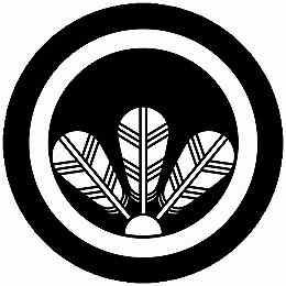 乐天商城 - 【送料無料】家紋シール 丸に三枚覗き鷹の羽 丸型 or 四角 KS-6352