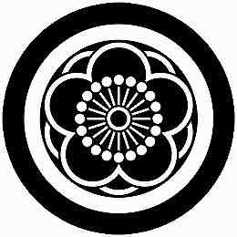 乐天商城 - 【送料無料】家紋シール 丸に陰八重向こう梅 丸型 or 四角 KS-6363