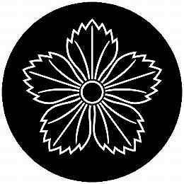 乐天商城 - 【送料無料】家紋シール 陰撫子 丸型 or 四角 KS-6384