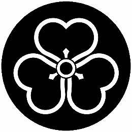 【送料無料】家紋シール 陰片喰(酢漿草) 丸型 or 四角 KS-6417