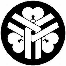 乐天商城 - 【送料無料】家紋シール 花亀甲崩し 丸型 or 四角 KS-6424