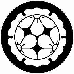 乐天商城 - 【送料無料】家紋シール 外雪輪に三つ割り梅 丸型 or 四角 KS-6428