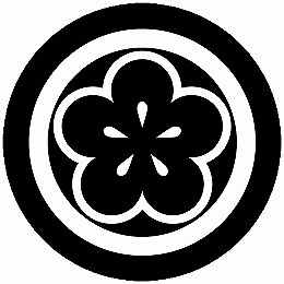 【送料無料】家紋シール 丸に陰光琳向こう梅 丸型 or 四角 KS-6433(3)
