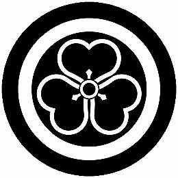 【送料無料】家紋シール 丸に陰片喰(酢漿草) 丸型 or 四角 KS-6439