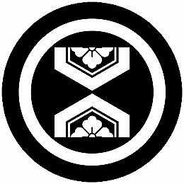 【送料無料】家紋シール 丸に向い割り亀甲に花角 丸型 or 四角 KS-6449