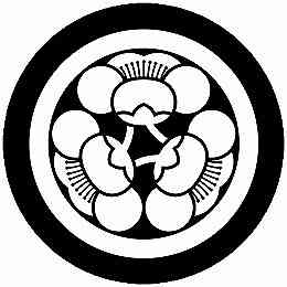 乐天商城 - 【送料無料】家紋シール 丸に三つ横見梅 丸型 or 四角 KS-6450