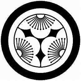 乐天商城 - 【送料無料】家紋シール 丸に三つ割り向こう梅 丸型 or 四角 KS-6451