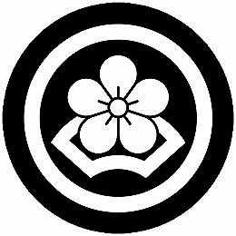 乐天商城 - 【送料無料】家紋シール 丸に梅に中陰地紙 丸型 or 四角 KS-6470