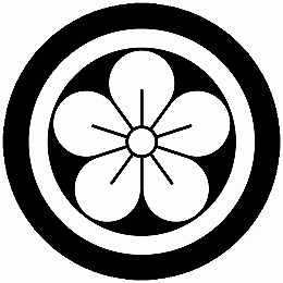 乐天商城 - 【送料無料】家紋シール 丸に離れ梅 丸型 or 四角 KS-6478