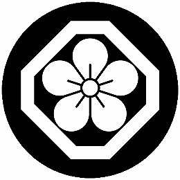 乐天商城 - 【送料無料】家紋シール 隅切り角に梅 丸型 or 四角 KS-6493