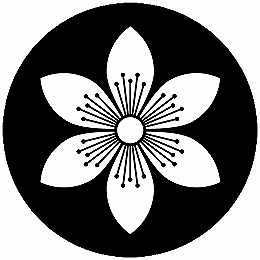 【送料無料】家紋シール 軒端梅 丸型 or 四角 KS-6508