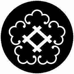 乐天商城 - 【送料無料】家紋シール 五つ唐鐶に井桁 丸型 or 四角 KS-6512