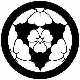 乐天商城 - 【送料無料】家紋シール 三つ割り唐花に剣片喰 丸型 or 四角 KS-6526