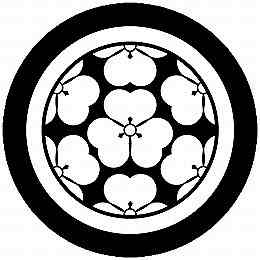 【送料無料】家紋シール 七つ片喰(酢漿草) 丸型 or 四角 KS-6565