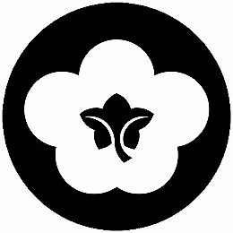 乐天商城 - 【送料無料】家紋シール 垂れ裏梅 丸型 or 四角 KS-6574