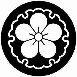 ※領収書は送付先名にて発行し商品に同梱させて頂きます。 別名にてご希望の場合は備考欄にその旨ご記入下さい。 ・こちらの商品は全国送料無料にて発送いたします。 ・日本郵便のクリックポストでの発送となり3日〜4日程でお届けの予定です。 ※在庫管理は定期的に行っておりますが、他店舗でも販売をしておりますので欠品が発生する場合がございます。 その場合はやむを得ずご注文数の減少やご注文のキャンセルをさせて頂く事がございますのであらかじめ御了承下さい。