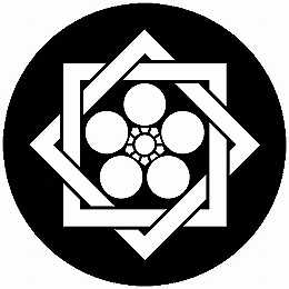 【送料無料】家紋シール 組み合い角に梅鉢 丸型 or 四角 KS-6586