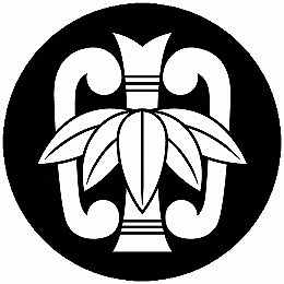 ※領収書は送付先名にて発行し商品に同梱させて頂きます。 別名にてご希望の場合は備考欄にその旨ご記入下さい。 ・こちらの商品は全国送料無料にて発送いたします。 ・日本郵便のクリックポストでの発送となり3日〜4日程でお届けの予定です。 ※在庫管理は定期的に行っておりますが、他店舗でも販売をしておりますので欠品が発生する場合がございます。 その場合はやむを得ずご注文数の減少やご注文のキャンセルをさせて頂く事がございますのであらかじめ御了承下さい。