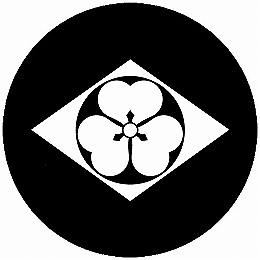 【送料無料】家紋シール 鉄砲菱に方喰(酢漿草) 丸型 or 四角 KS-6613