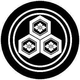 【送料無料】家紋シール 二重輪に三つ盛り亀甲花菱 丸型 or 四角 KS-6617