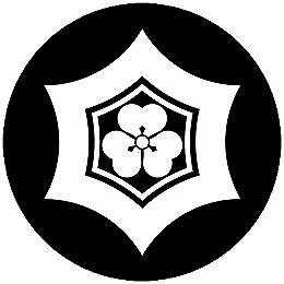 【送料無料】家紋シール 反り亀甲に片喰 丸型 or 四角 KS-6630