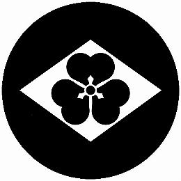 【送料無料】家紋シール 菱地抜き方喰(酢漿草) 丸型 or 四角 KS-6639