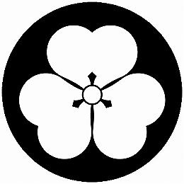 【送料無料】家紋シール 片喰(酢漿草) 丸型 or 四角 KS-6644