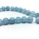 【h壊れにくい高品質タイプ】★半連売り★約08mm 丸珠 アクアマリン[Aquamarine] 空色 《half-ren-aqua-sb-08》[ミダガ.ツ]【クリスタル神戸】