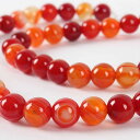 【壊れにくい高品質タイプ】★連売り★丸珠 サードオニキス[Sardonyx] 約06mm オレンジ色《wak-saonrmar06or1a》[インガ.ツ]【クリスタル神戸】