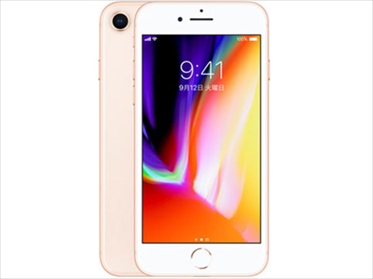 iPhone8 64GB ゴールド /MQ7A2J/A 【SIMロック解除品】、softbank、新品同様、未使用品