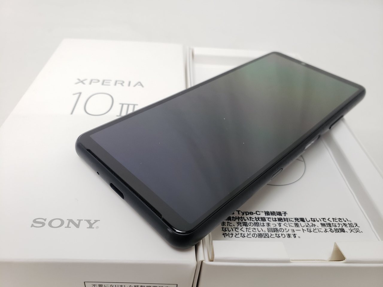 (中古) SOG04 ブラック /Xperia10 III、au
