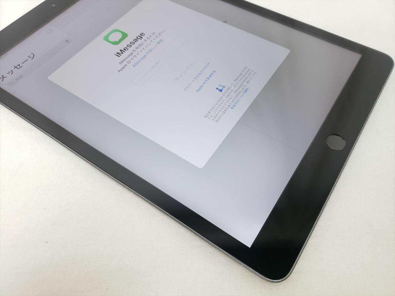 楽天市場】mw742j/a ipad 10.2インチ 第7世代 wi-fi 32gb 楽天市場】mw742j/a ipad 10.2インチ 第7世代 wi-fi 32gb