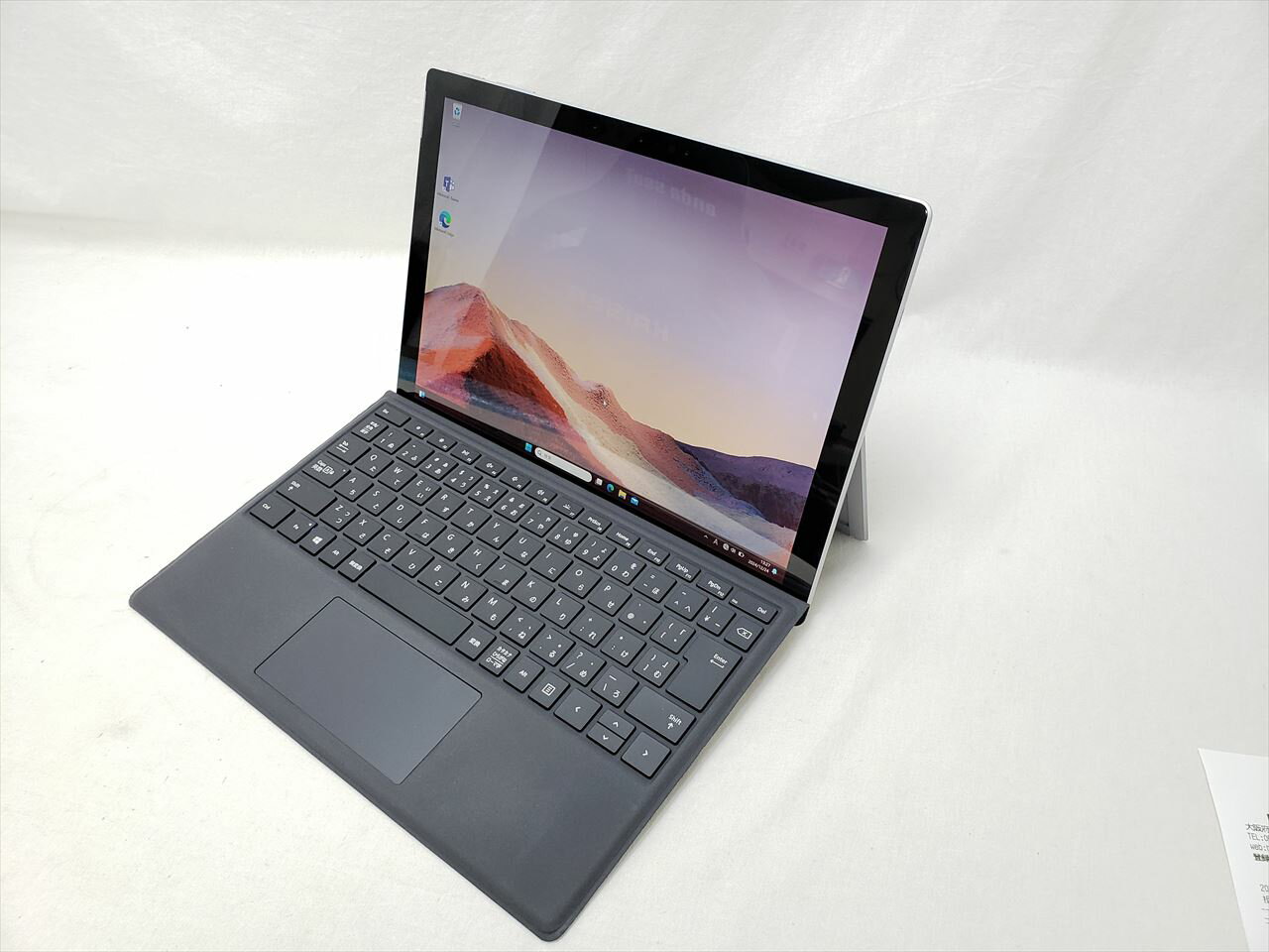 楽天市場】surface pro 7 vdh-00012の通販 楽天市場】surface pro 7 vdh-00012の通販