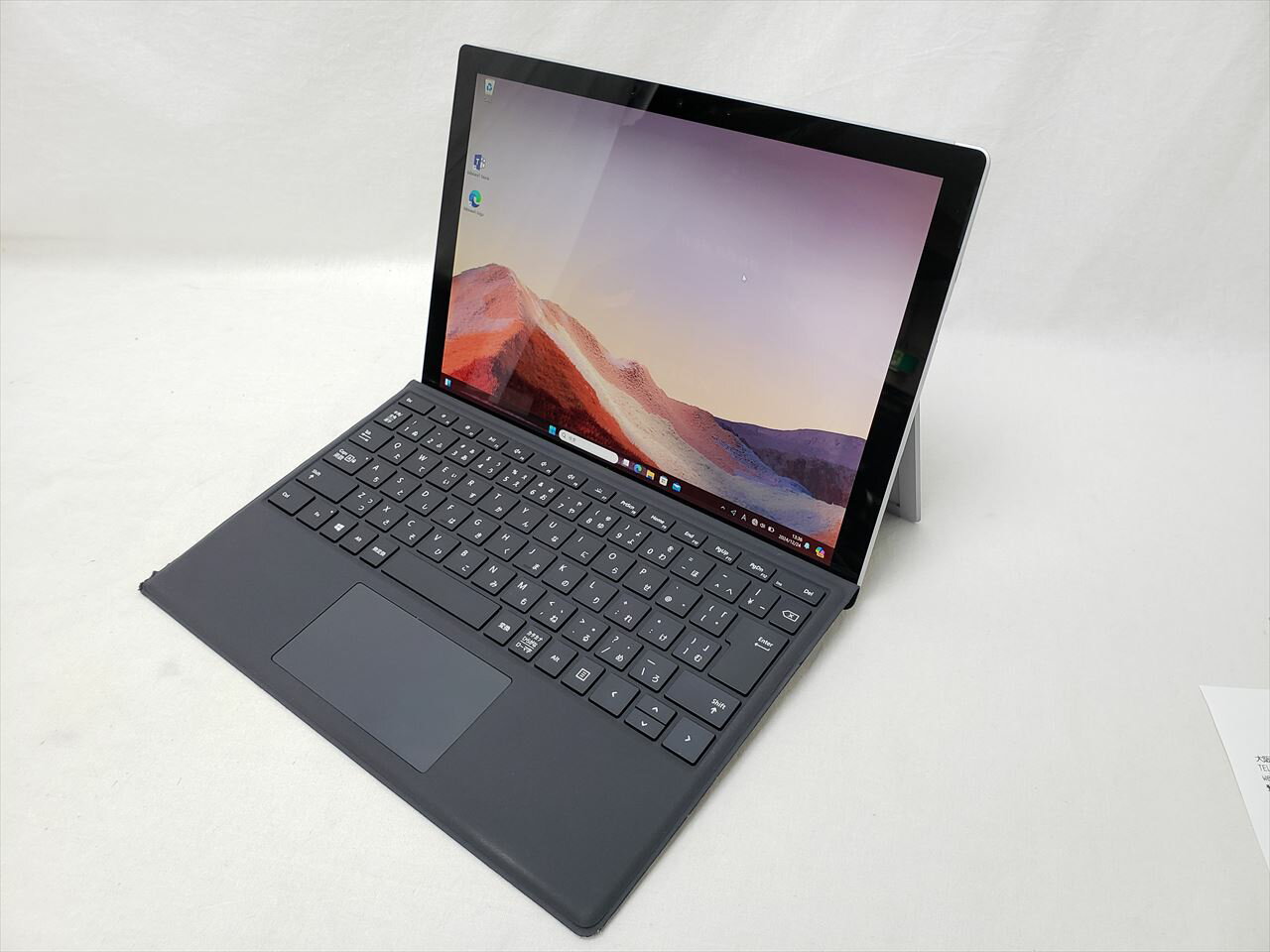 楽天市場】surface タイプカバー プラチナの通販 楽天市場】surface タイプカバー プラチナの通販
