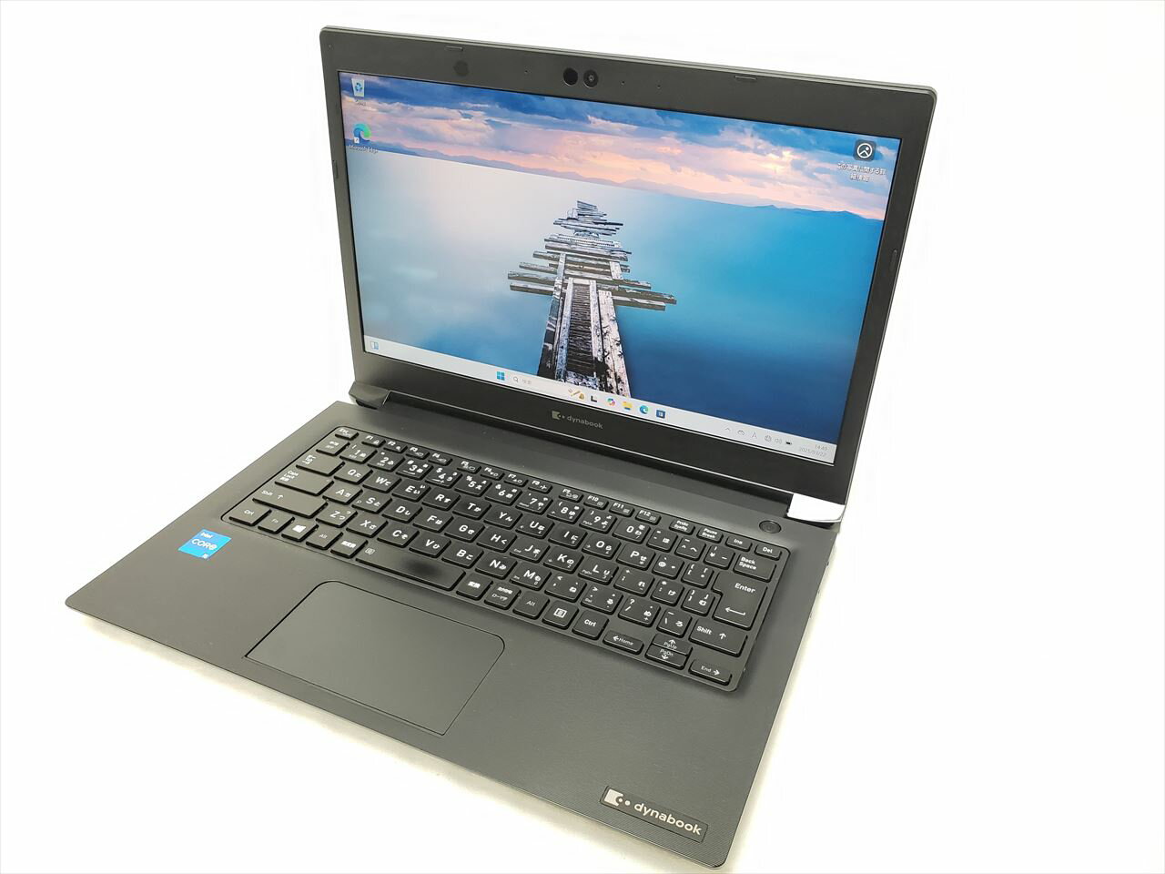 楽天市場】dynabook ssd256 13.3 8gbの通販 楽天市場】dynabook ssd256 13.3 8gbの通販