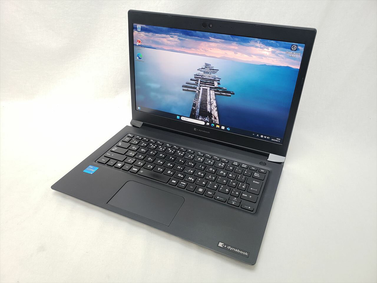 楽天市場】ダイナブック s73/hsの通販 楽天市場】ダイナブック s73/hsの通販