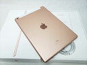 (中古) iPad(第6世代/2018) Cellular 32GB ゴールド /MRM02J/A 【SIMロック解除品】、au(2)