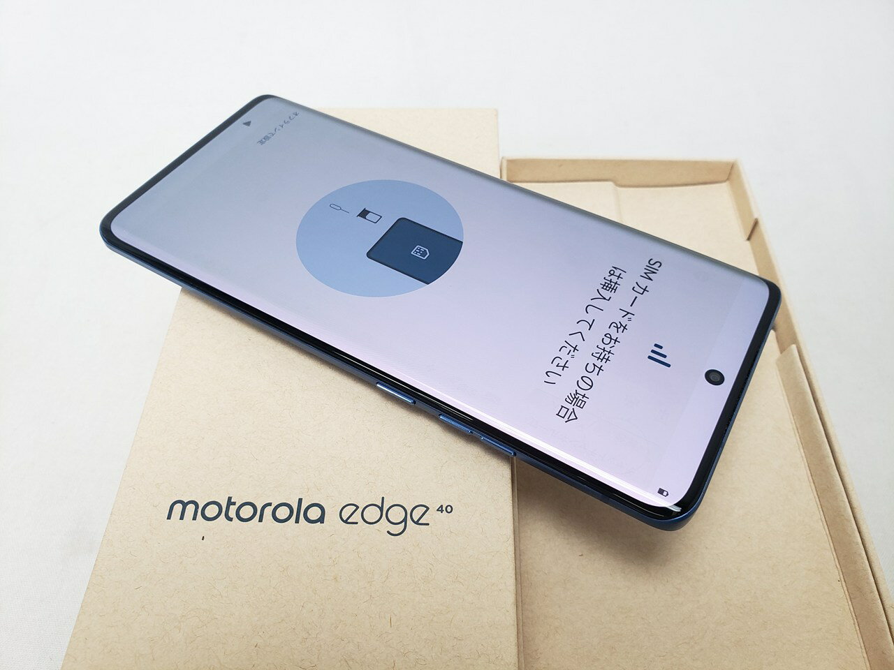 楽天市場】motorola edge 40 ルナブルーの通販