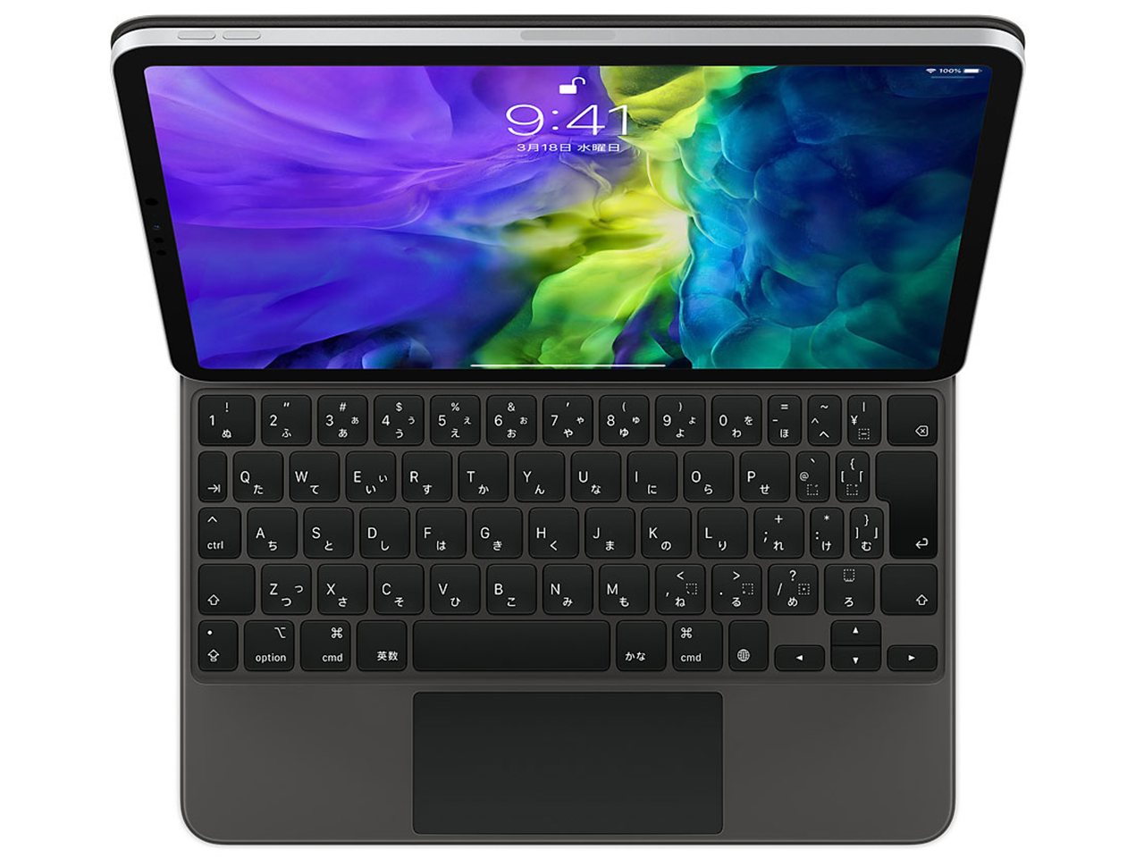 iPad Magic Keybord MXQT2J/A【美品】 050a409d84f89a54caa8cedd46e2c0