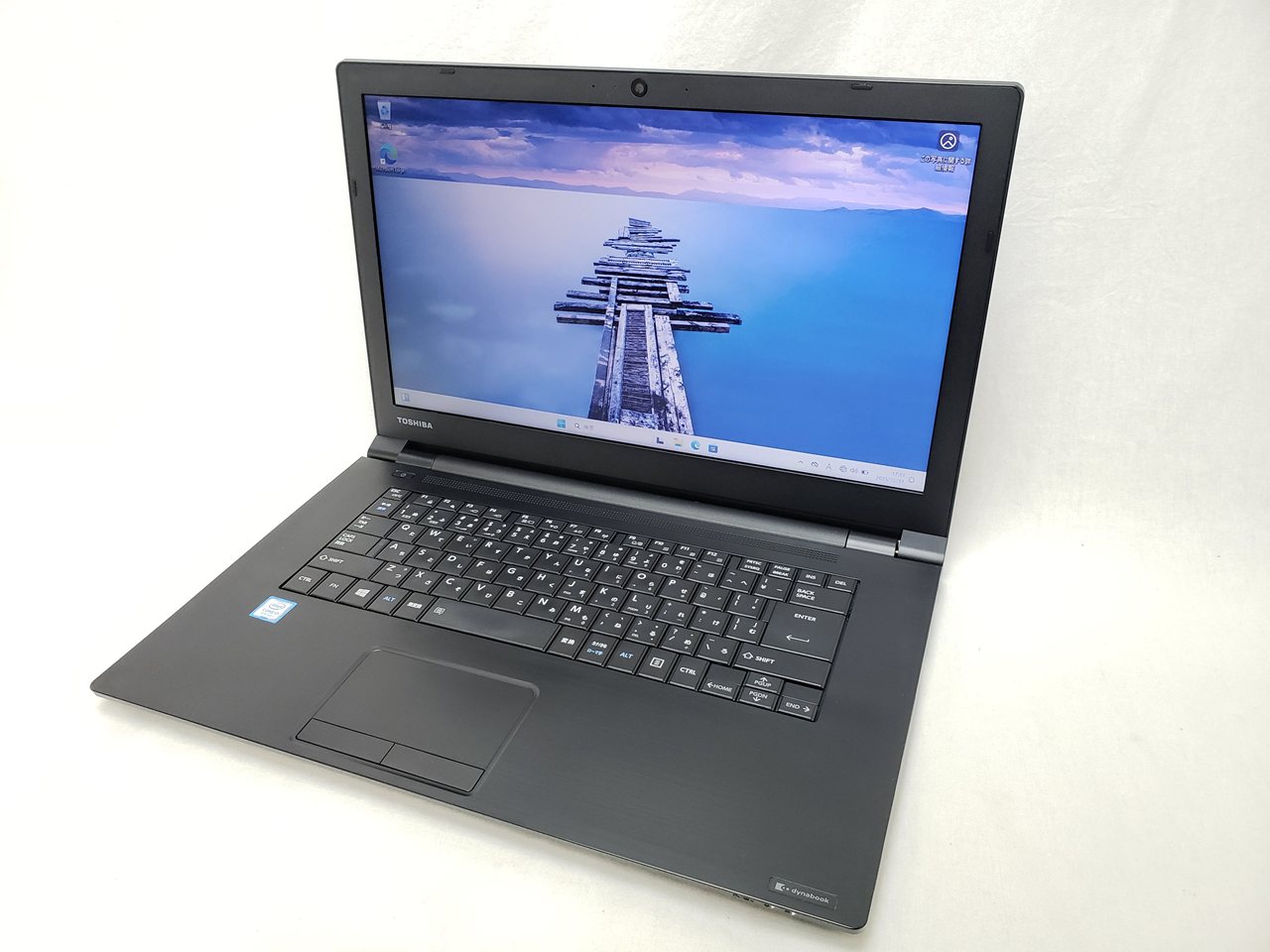 楽天市場】dynabook b65/dnの通販
