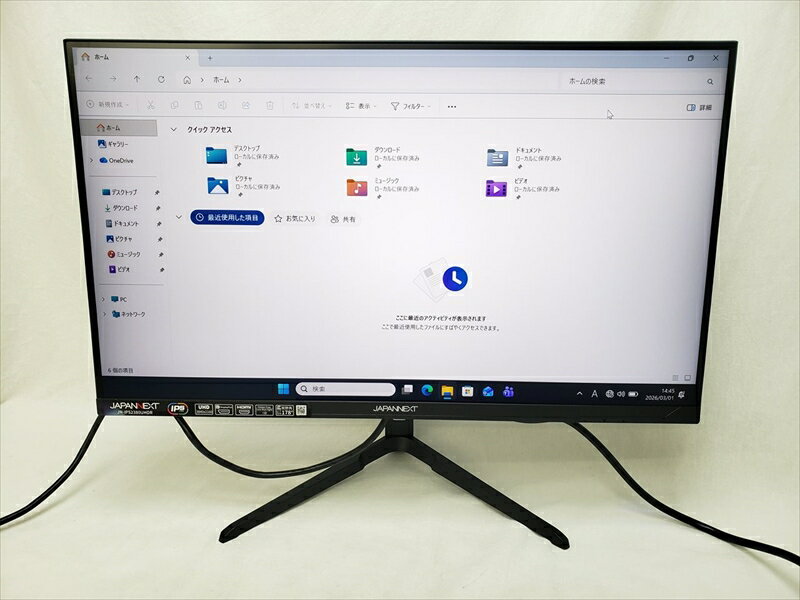 Rakuten - (中古) JN-IPS2380UHDR