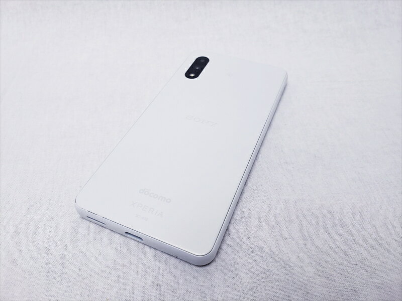 Rakuten - (中古) SO-41B ホワイト /Xperia Ace II 【SIMロック解除品】、docomo