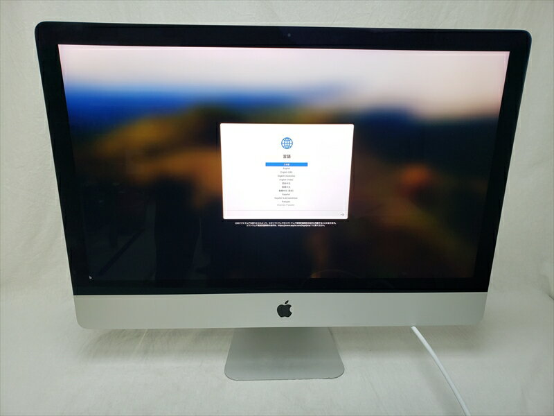 Rakuten - (中古) iMac Retina 5K 27インチディスプレイ Mid 2020 MXWU2J/A CTO