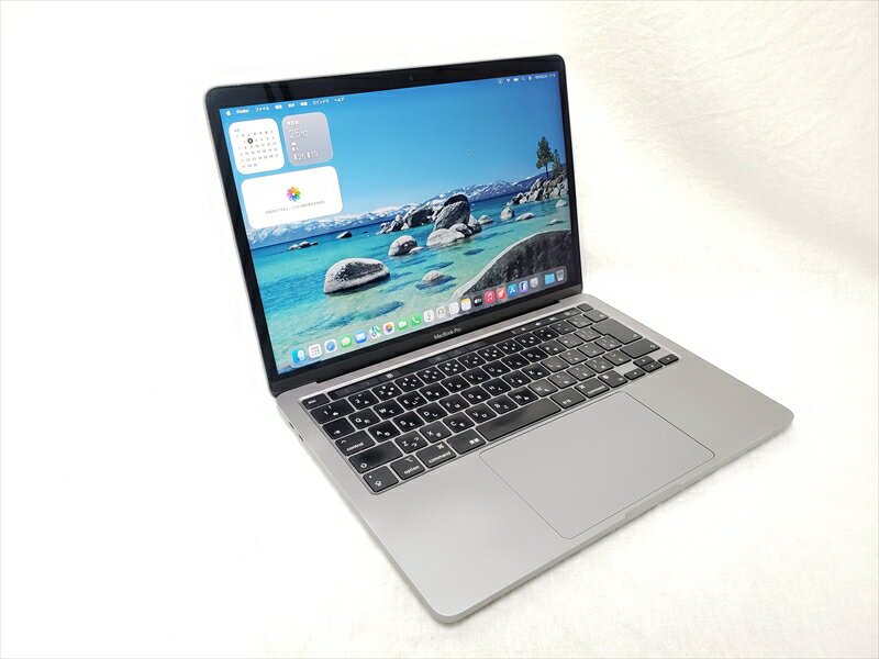 Rakuten - (中古) MacBook Pro 13.3 M1(8C) 8GB/512GB MYD92J/A スペースグレイ