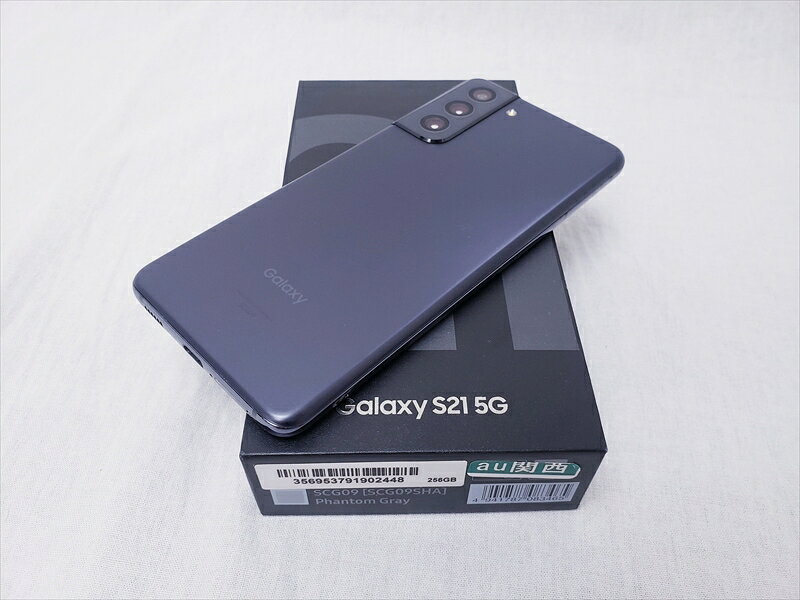 Galaxy S21 5G